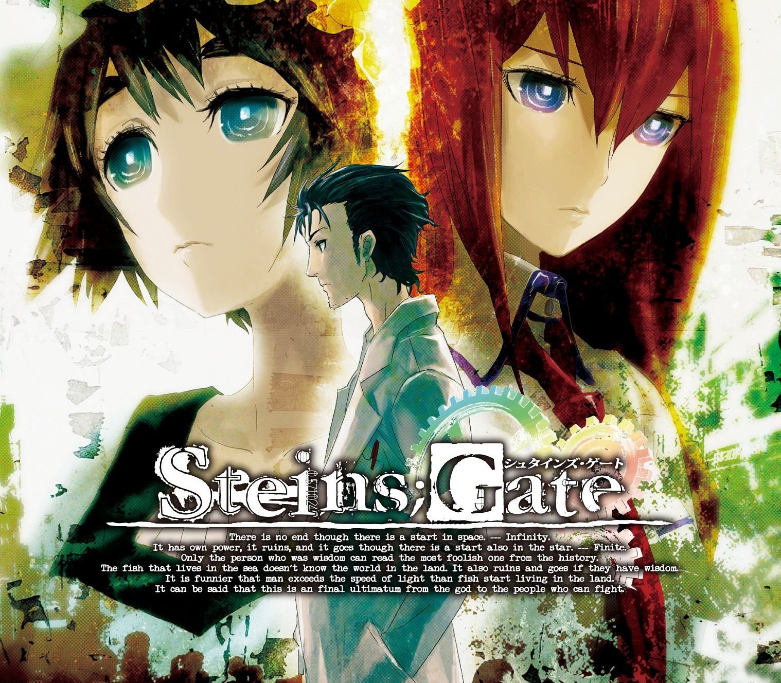 STEINS;GATE Steam CD Key