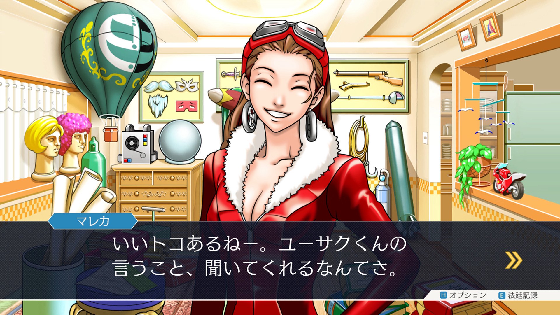 Phoenix Wright: Ace Attorney Trilogy EU Steam CD Key