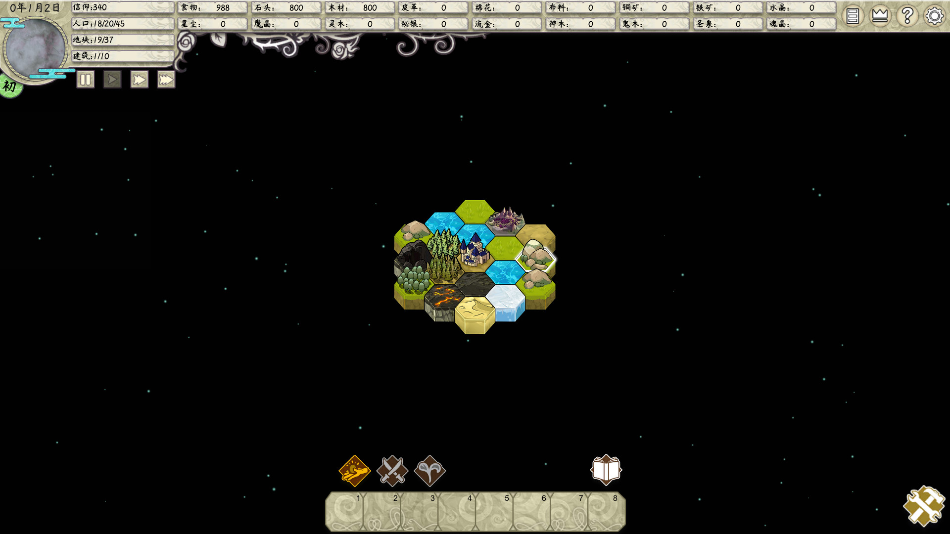 The Kingdom of God Steam CD Key
