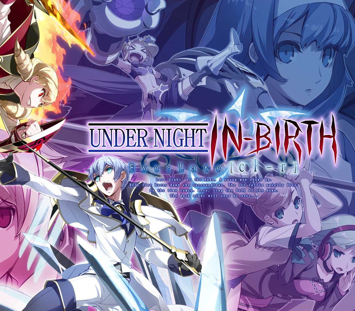 Under Night In-Birth Exe:Late[cl-r] Pack Steam CD Key