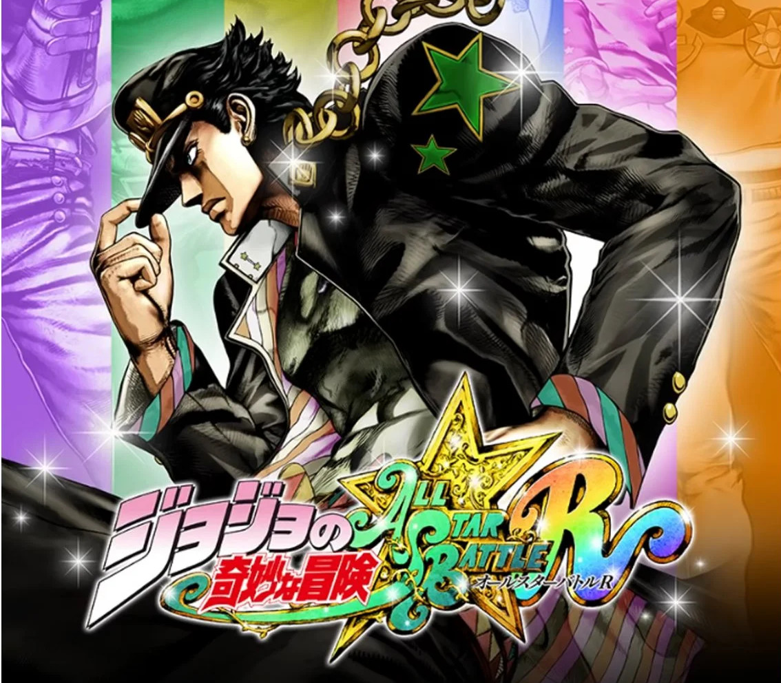 JoJo's Bizarre Adventure: All-Star Battle R XBOX One / Xbox Series X|S Account