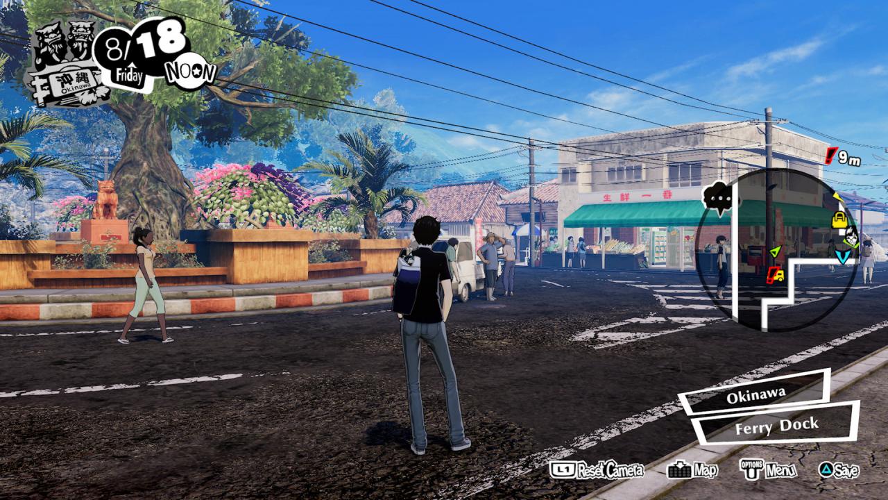 Persona 5 Strikers (EU) | Steam | PC