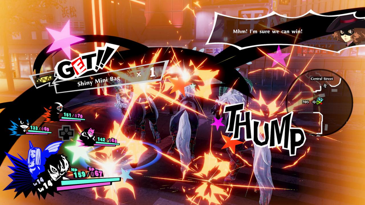 Persona 5 Strikers (EU) | Steam | PC
