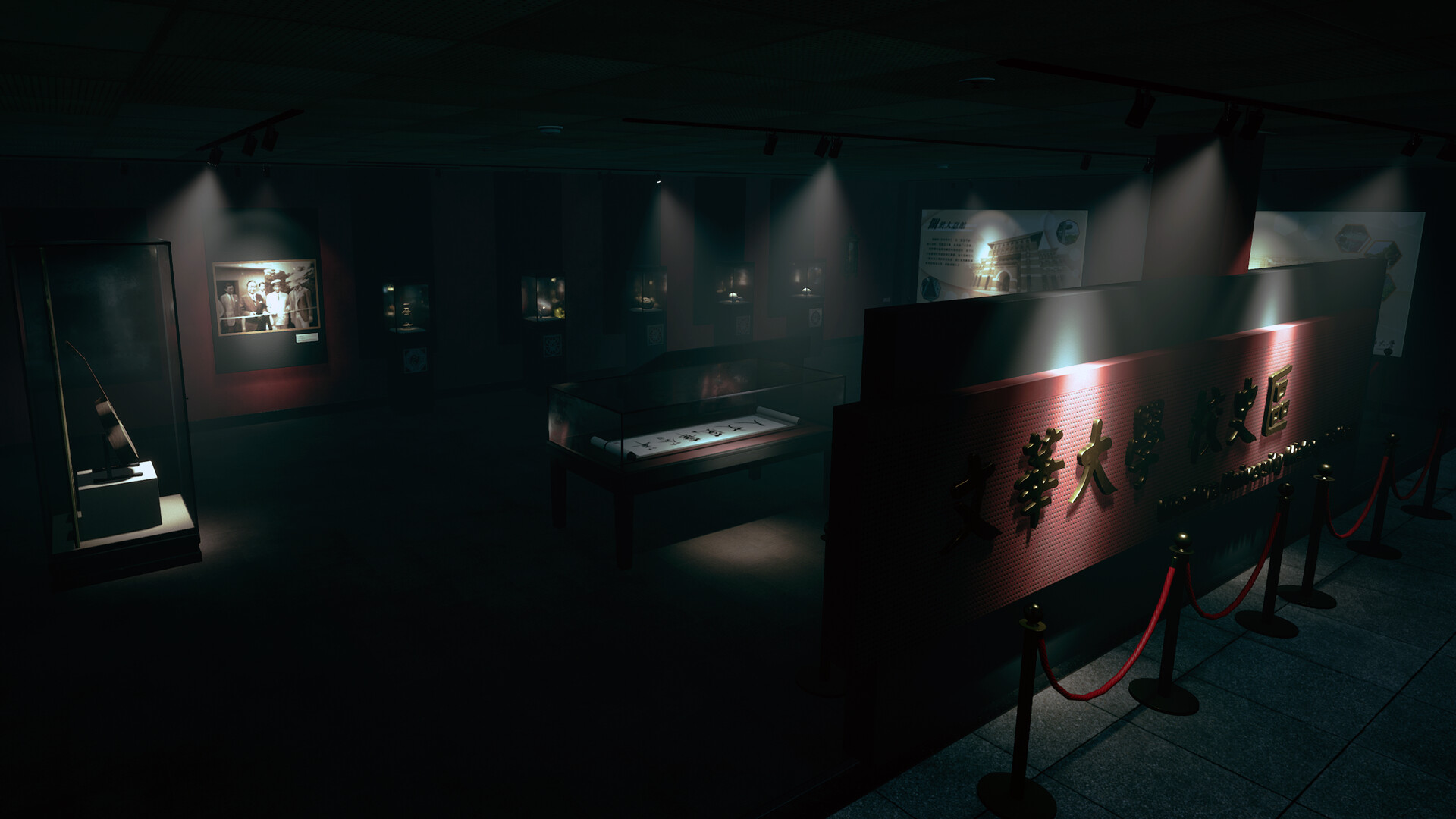 The Bridge Curse 2: The Extrication PC Steam Account