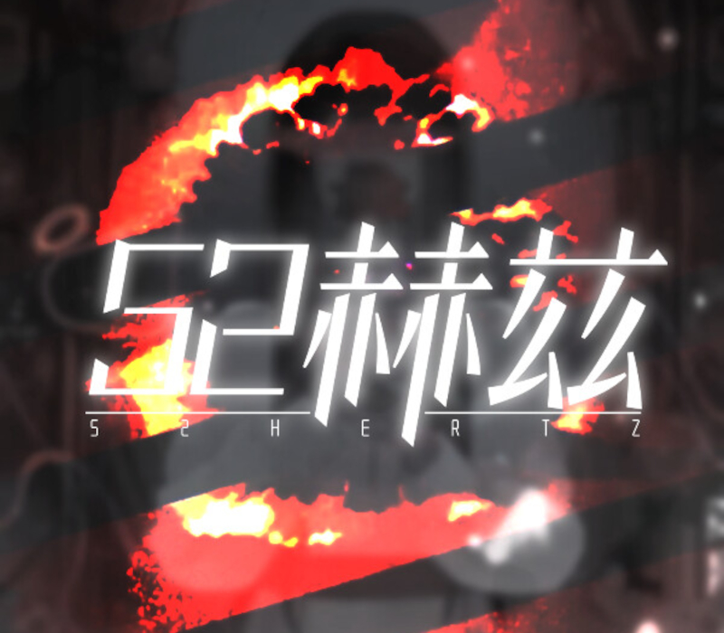 52Hertz PC Steam CD Key