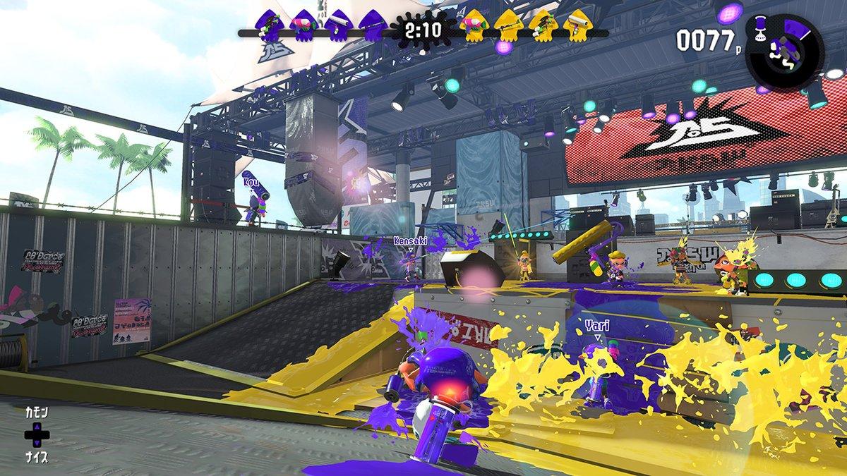 Splatoon 2 Nintendo Switch Access