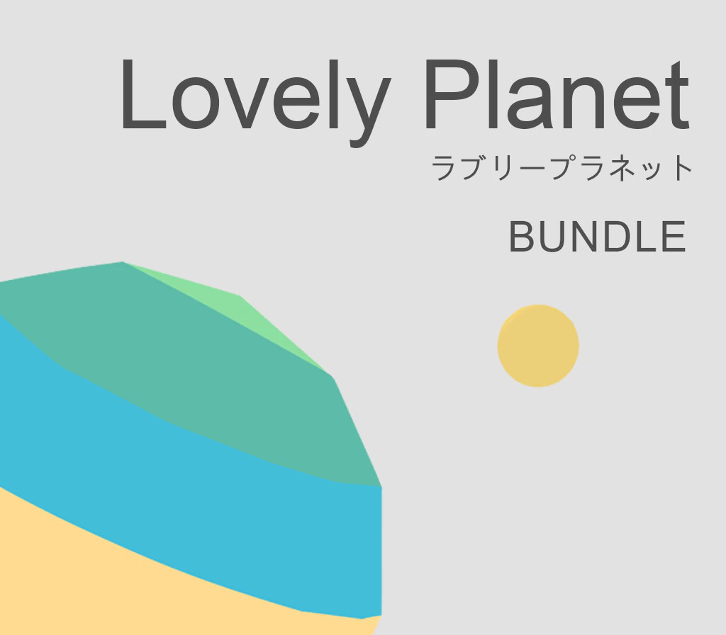Lovely Planet Bundle (without OST) Steam CD Key