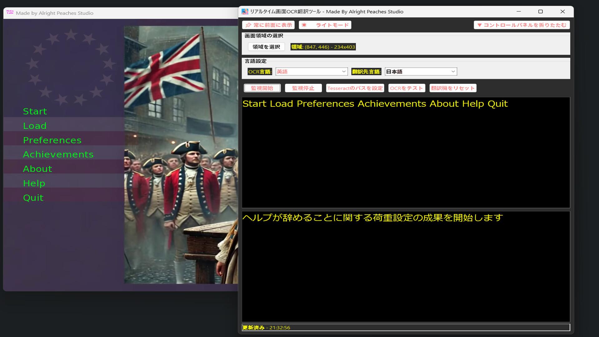Realtime Screen OCR Translator PC Steam CD Key