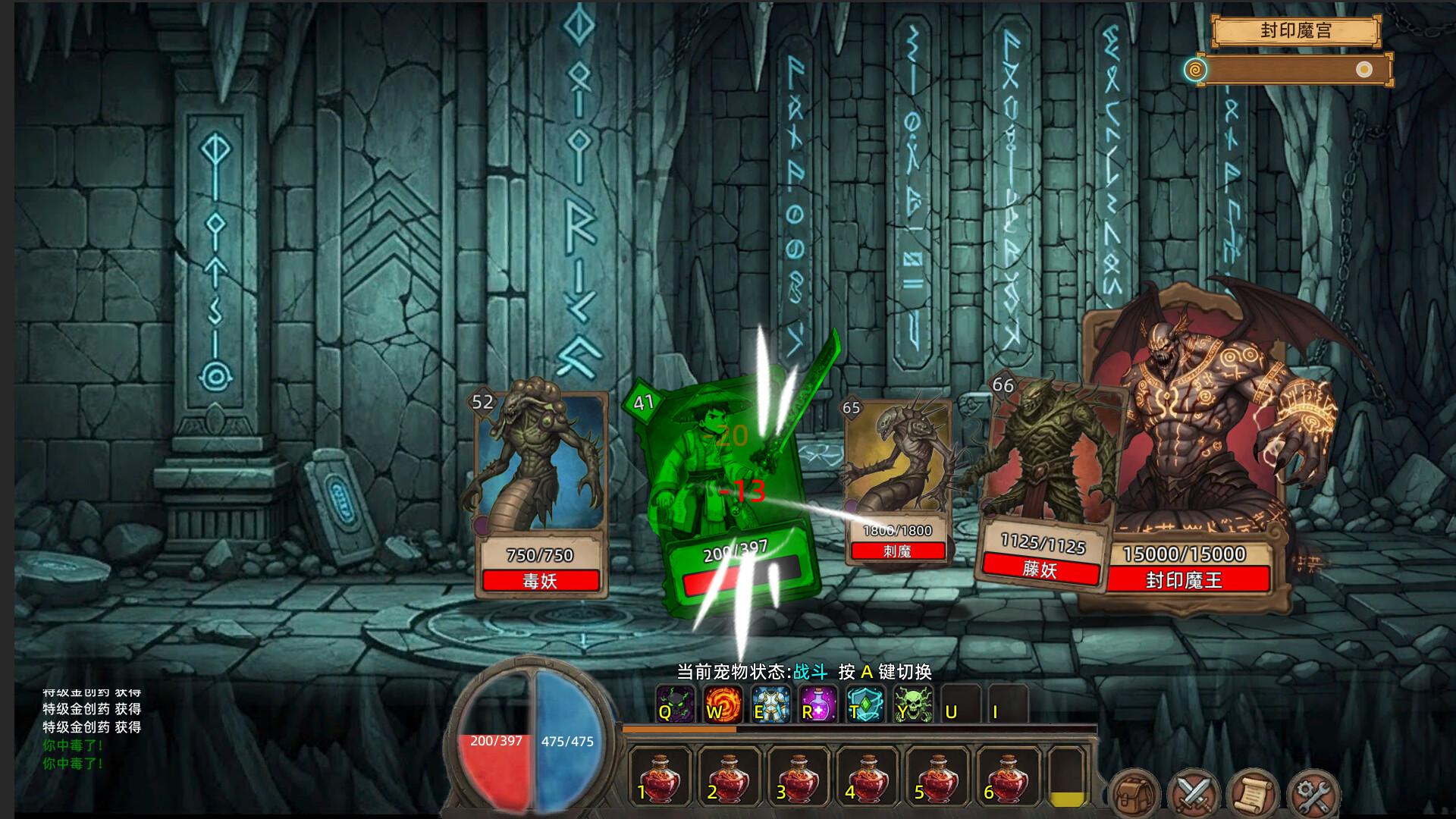 Fickle Card Legend PC Steam Account