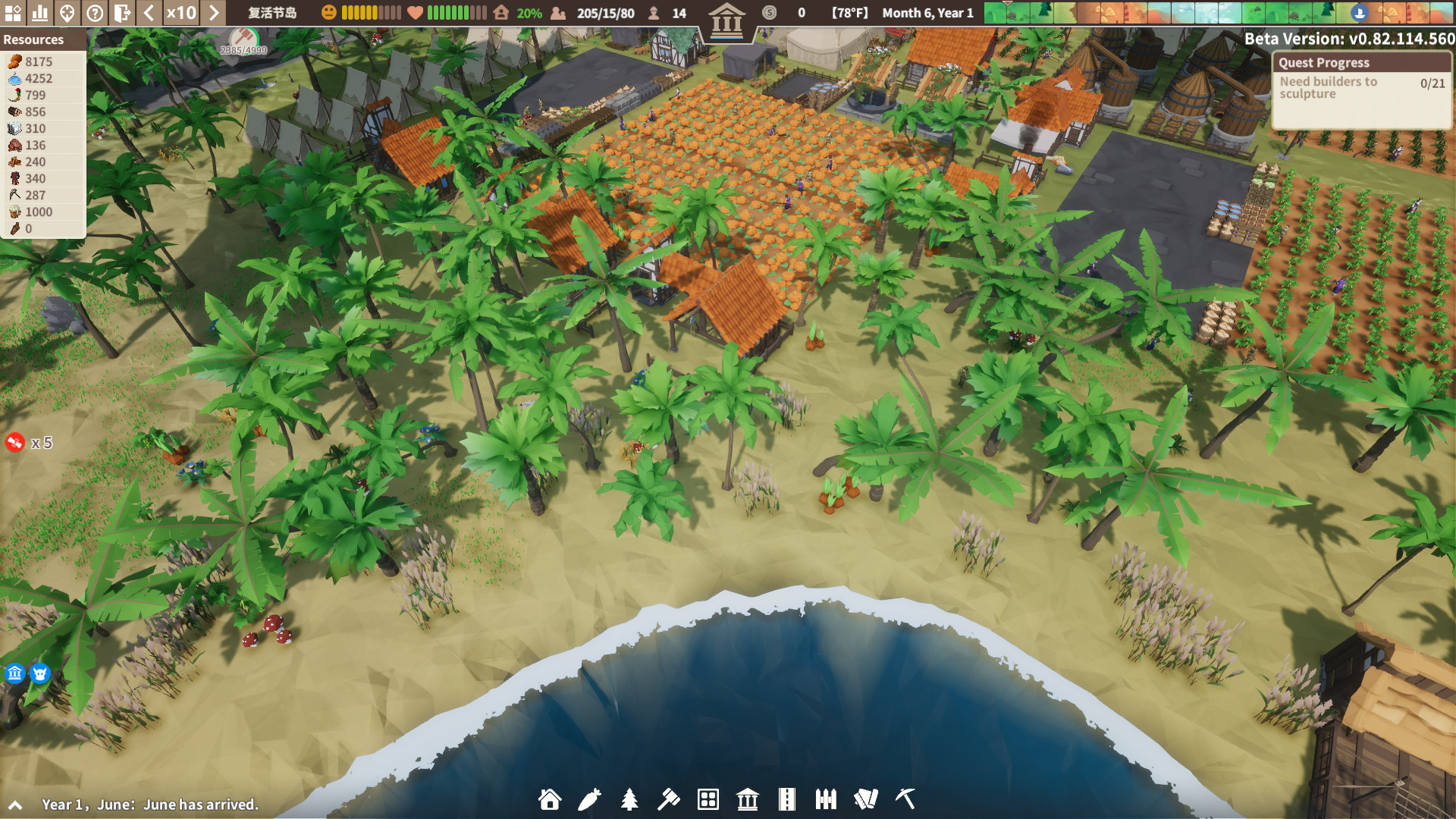 Settlement Survival PC Steam CD Key (valid until February 2027)
