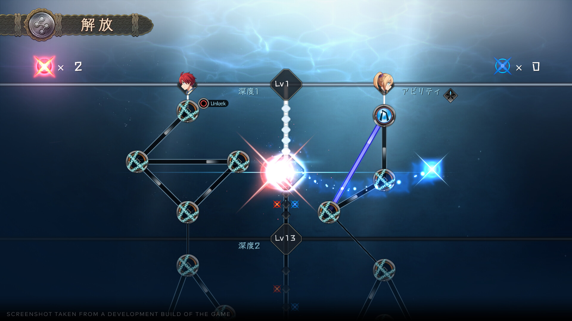 Ys X: Nordics Deluxe Launch Edition PC Steam Account