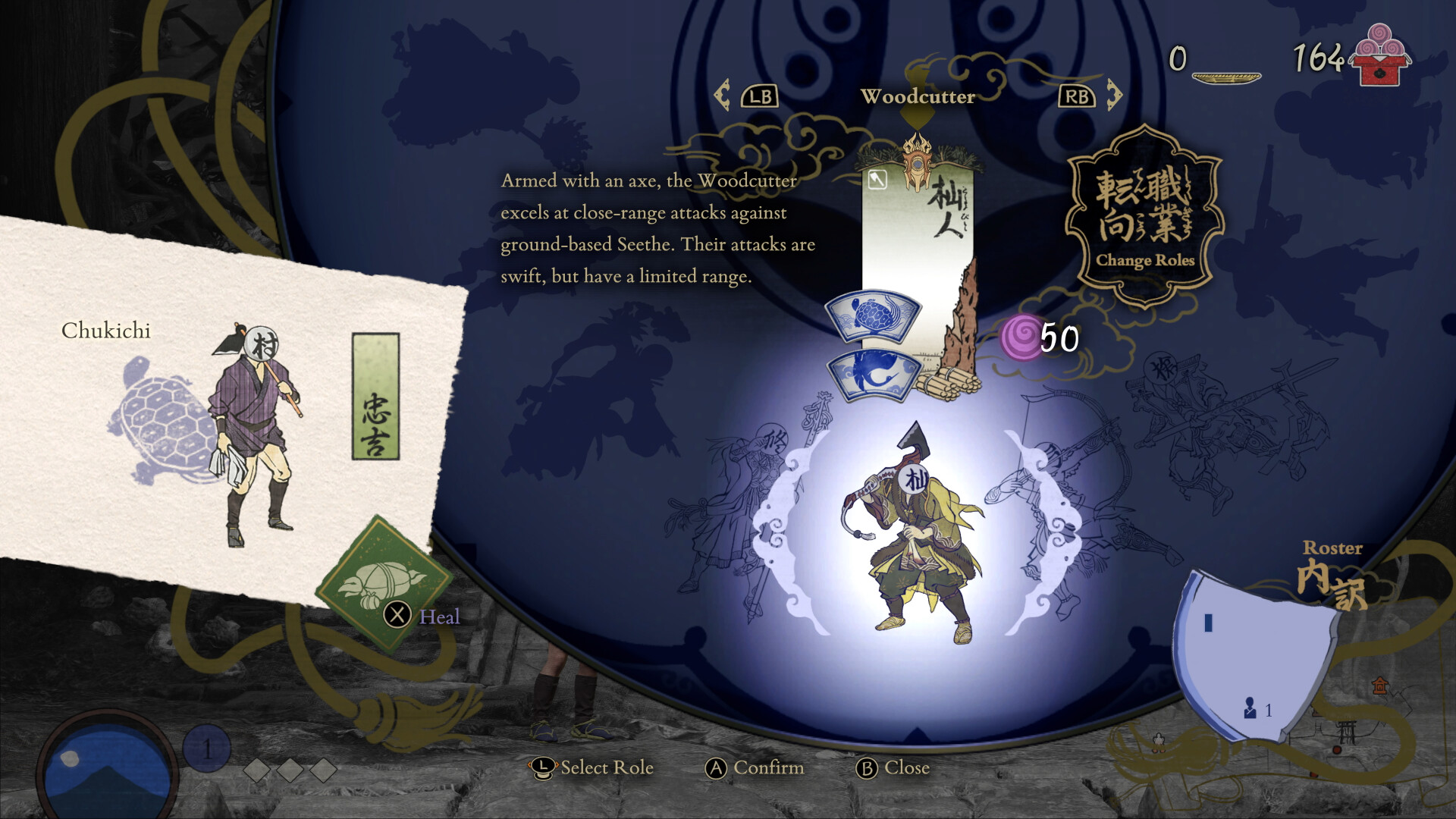 Kunitsu-Gami: Path of the Goddess EU PC Steam CD Key