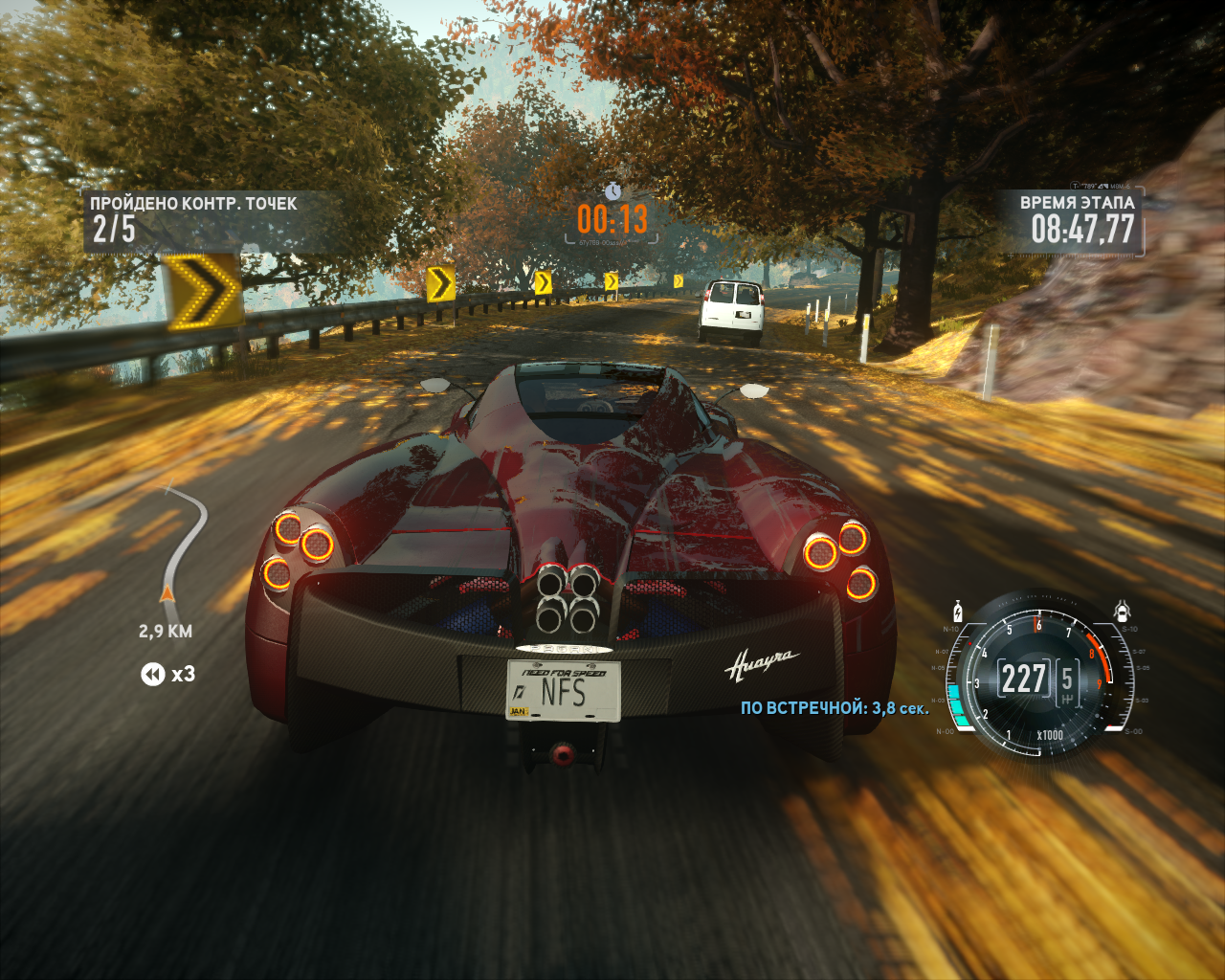 Need for Speed The Run EU EA EA App CD Key