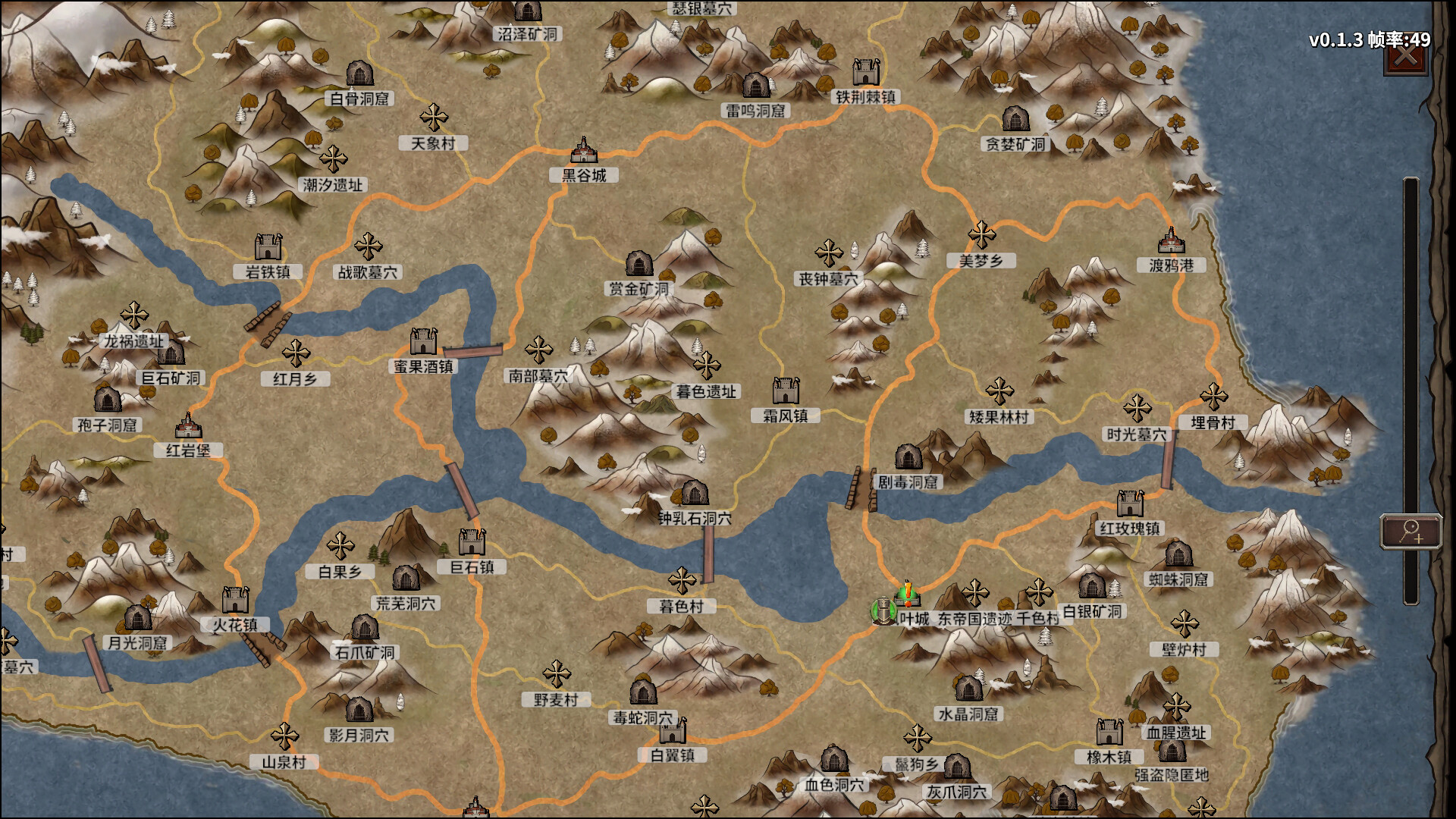 Stickman Strikes: Conquer Fantasy World PC Steam Account