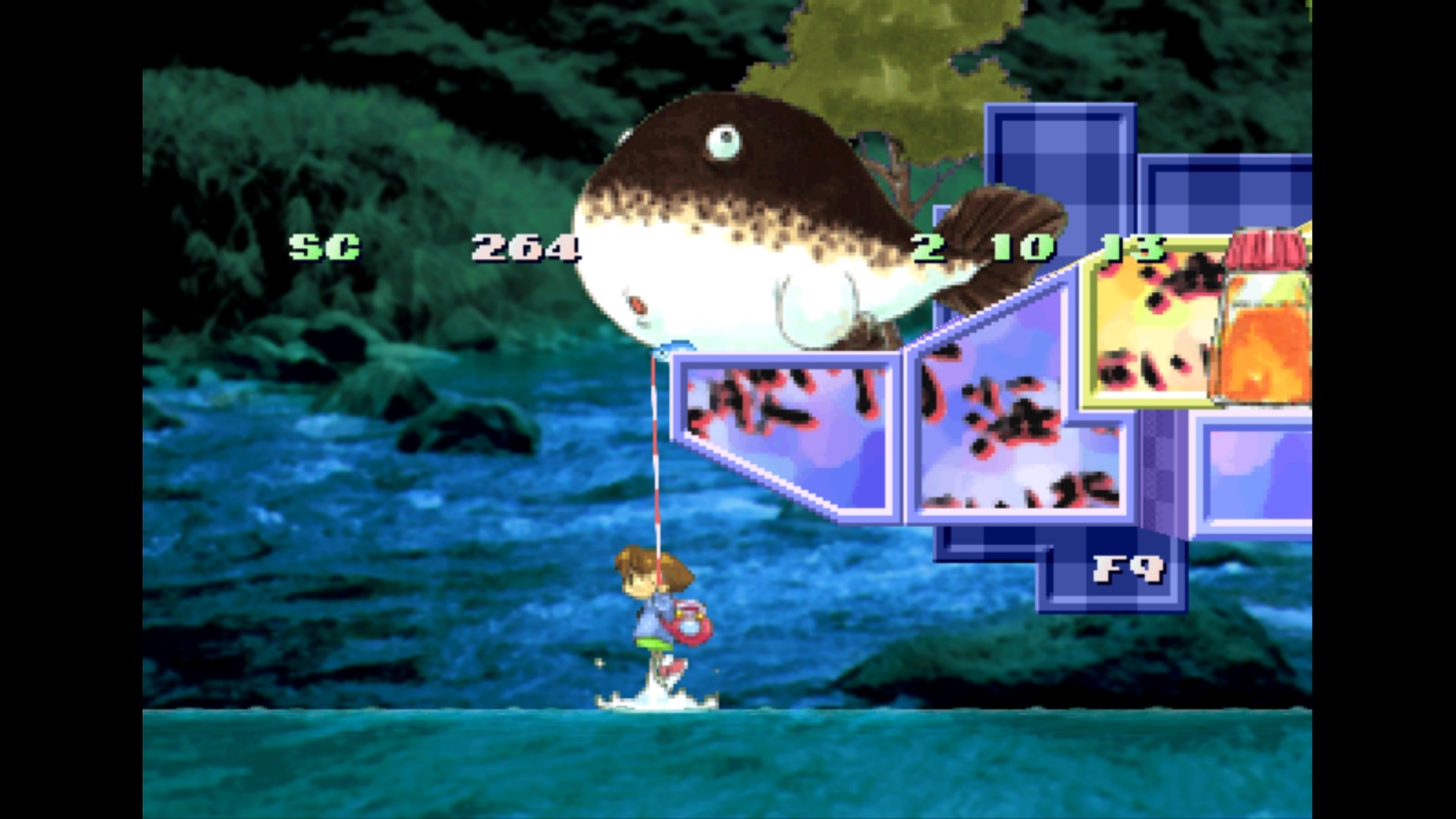 Umihara Kawase Trilogy Steam CD Key