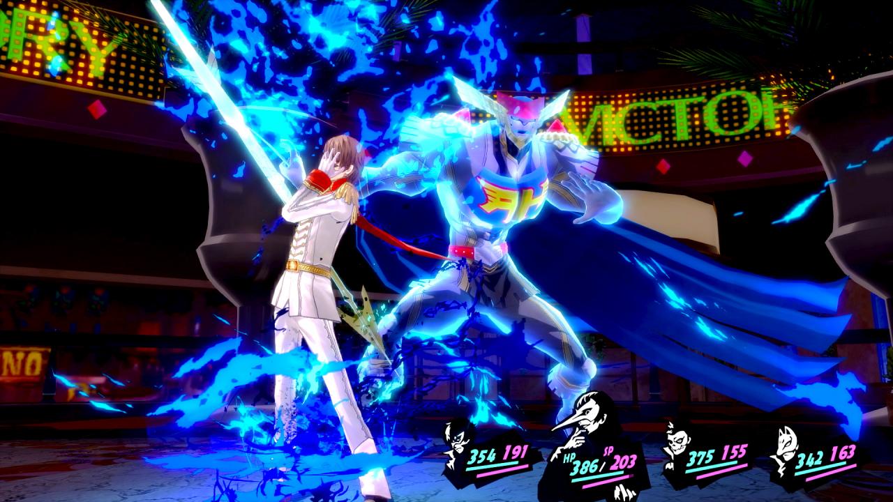 Persona 5 Royal XBOX One / Xbox Series X|S Account