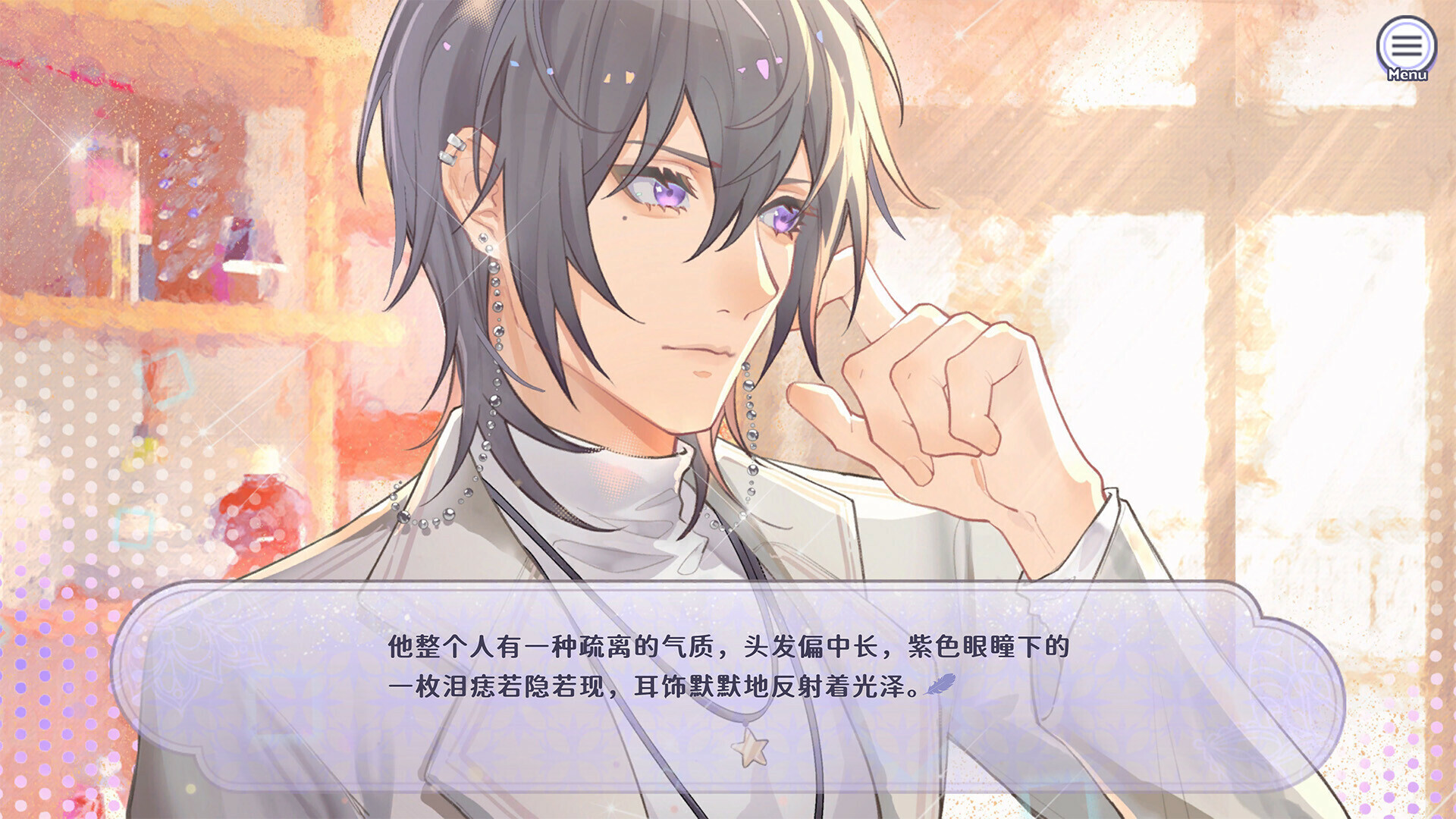 香恋Ready！/ Karen Ready！PC Steam Account
