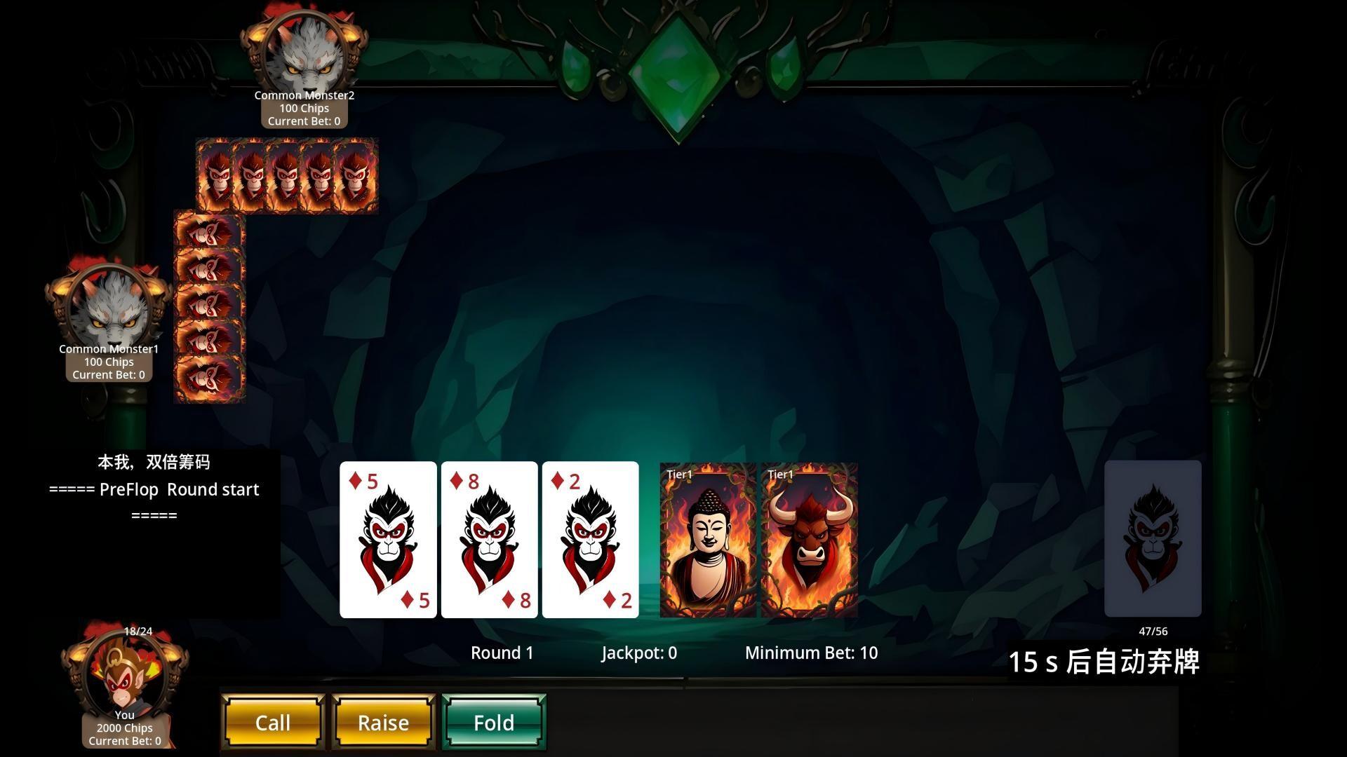 Myth Monkey Card PC Steam CD Key