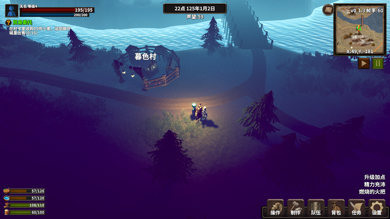 Stickman Strikes: Conquer Fantasy World PC Steam Account