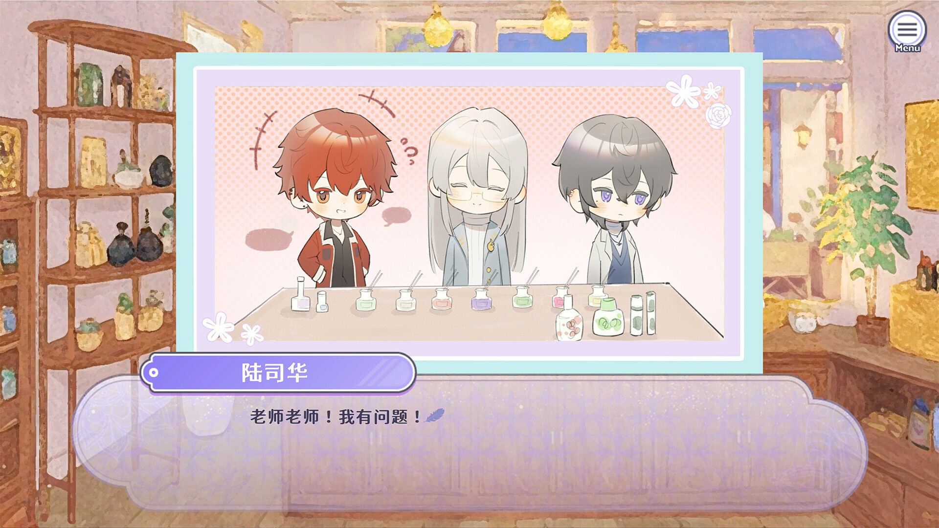 香恋Ready！/ Karen Ready！PC Steam Account