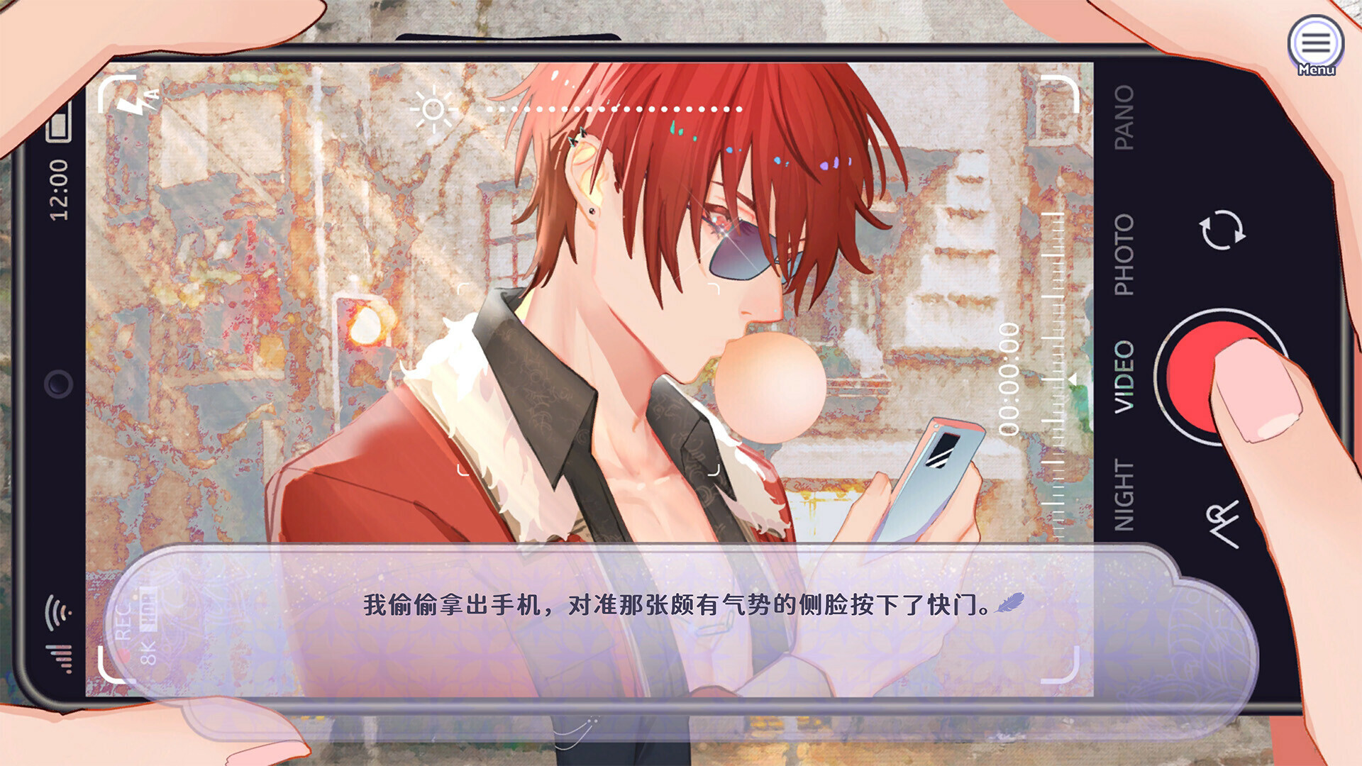 香恋Ready！/ Karen Ready！PC Steam Account