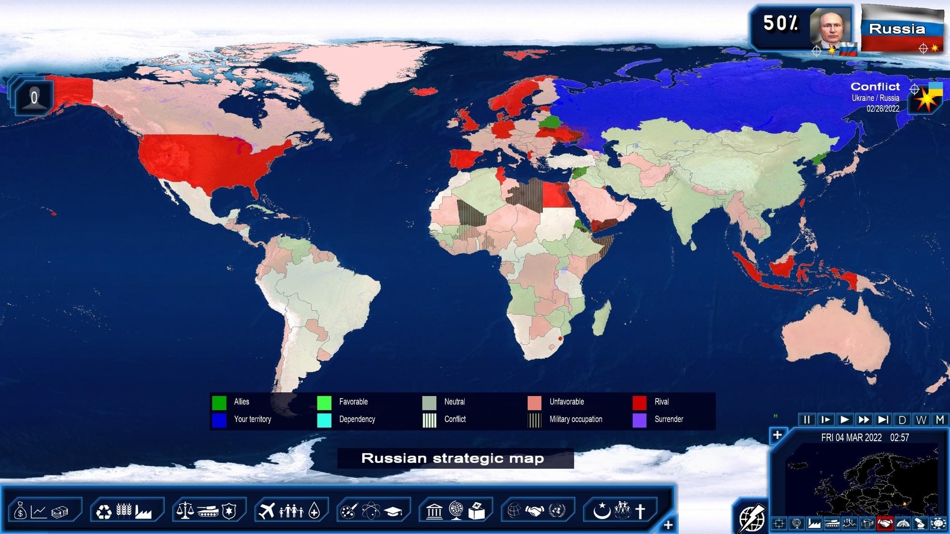 Power & Revolution 2022 Edition PC Steam Account