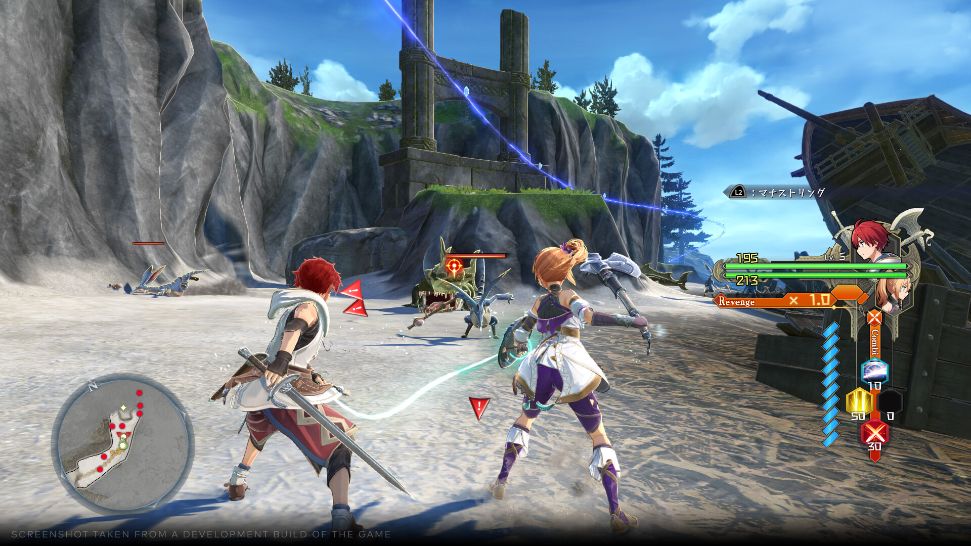 Ys X: Nordics Ultimate Launch Edition PC Steam Account